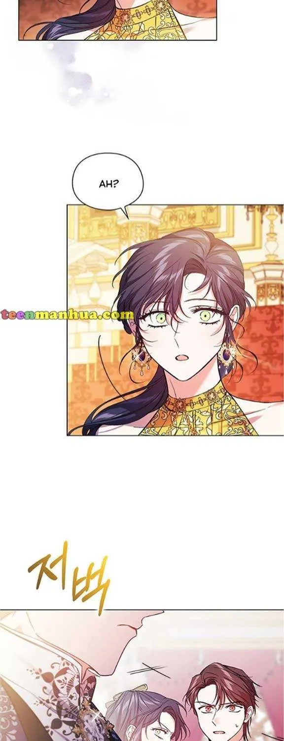 I Don’t Trust My Twin Sister Chapter 12 page 45 - 