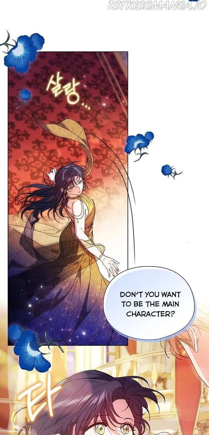 I Don’t Trust My Twin Sister Chapter 13 page 42 - 
