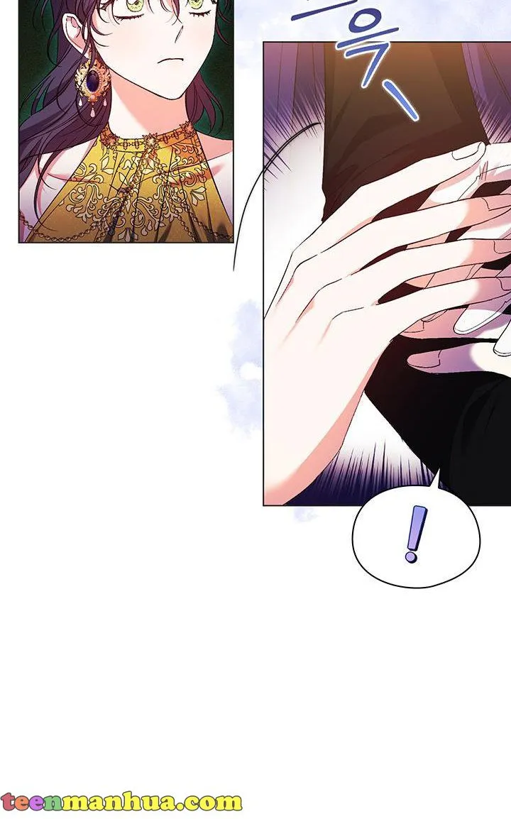 I Don’t Trust My Twin Sister Chapter 14 page 16 - 