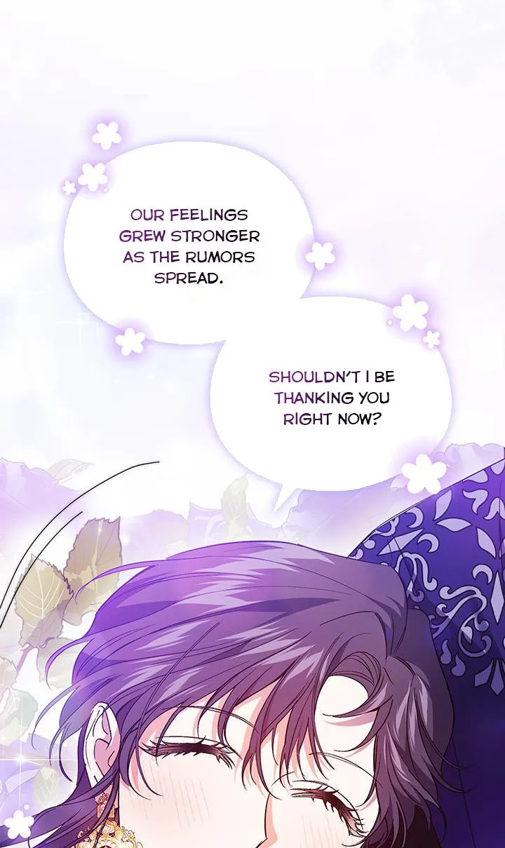 I Don’t Trust My Twin Sister Chapter 14 page 20 - 