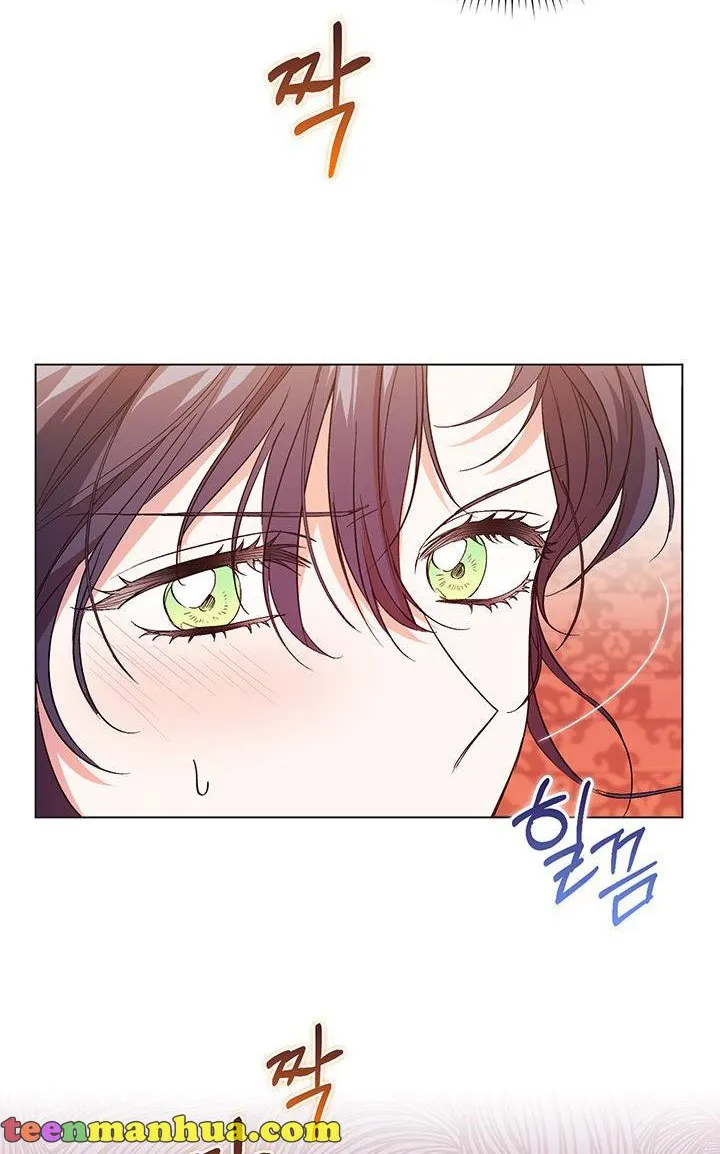 I Don’t Trust My Twin Sister Chapter 14 page 6 - 