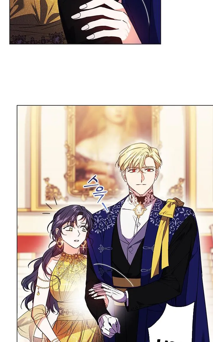 I Don’t Trust My Twin Sister Chapter 14 page 10 - 