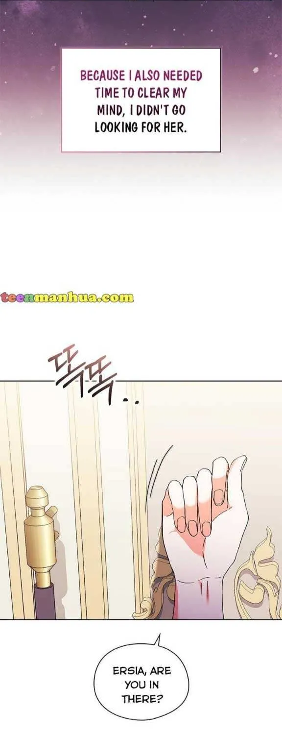 I Don’t Trust My Twin Sister Chapter 15 page 34 - 
