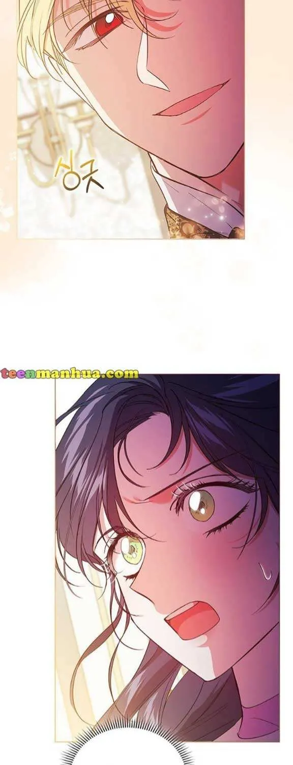 I Don’t Trust My Twin Sister Chapter 15 page 53 - 