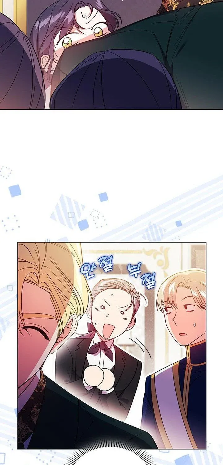 I Don’t Trust My Twin Sister Chapter 16.1 page 11 - 