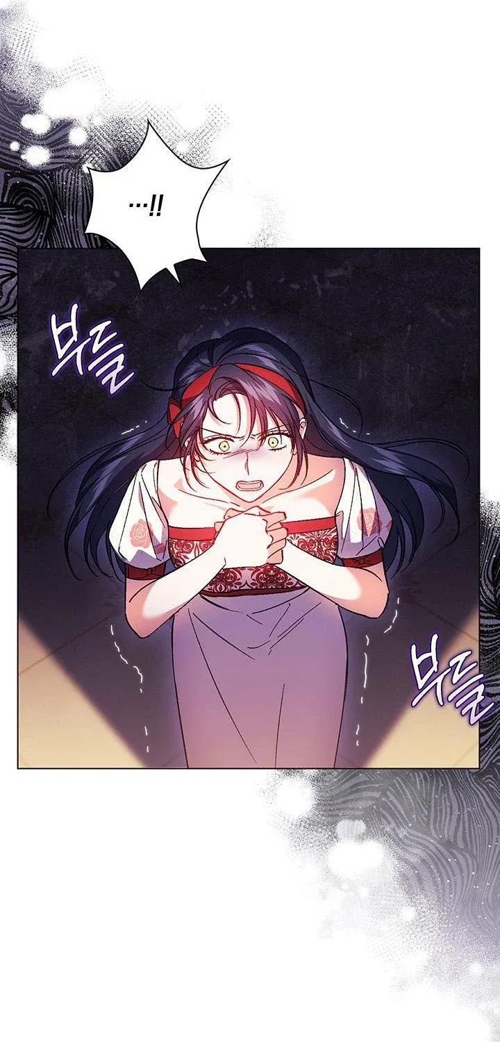 I Don’t Trust My Twin Sister Chapter 16.1 page 47 - 