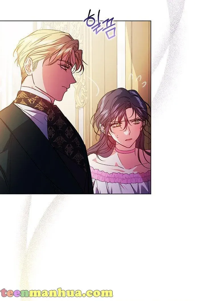 I Don’t Trust My Twin Sister Chapter 16.1 page 8 - 