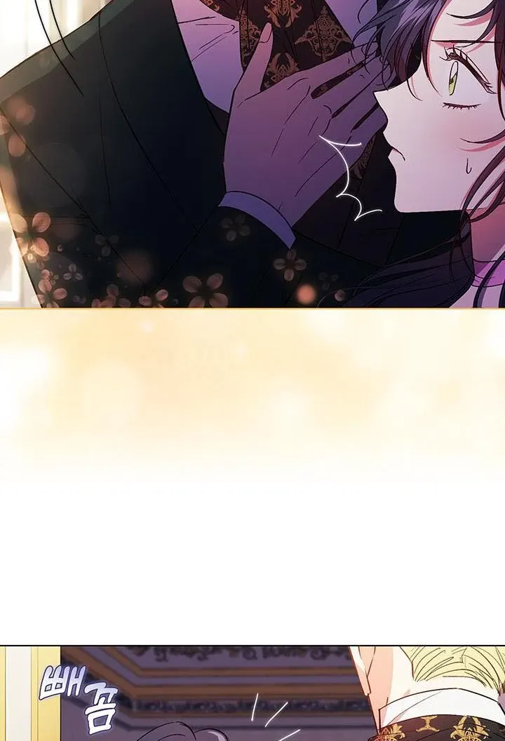 I Don’t Trust My Twin Sister Chapter 16.1 page 10 - 