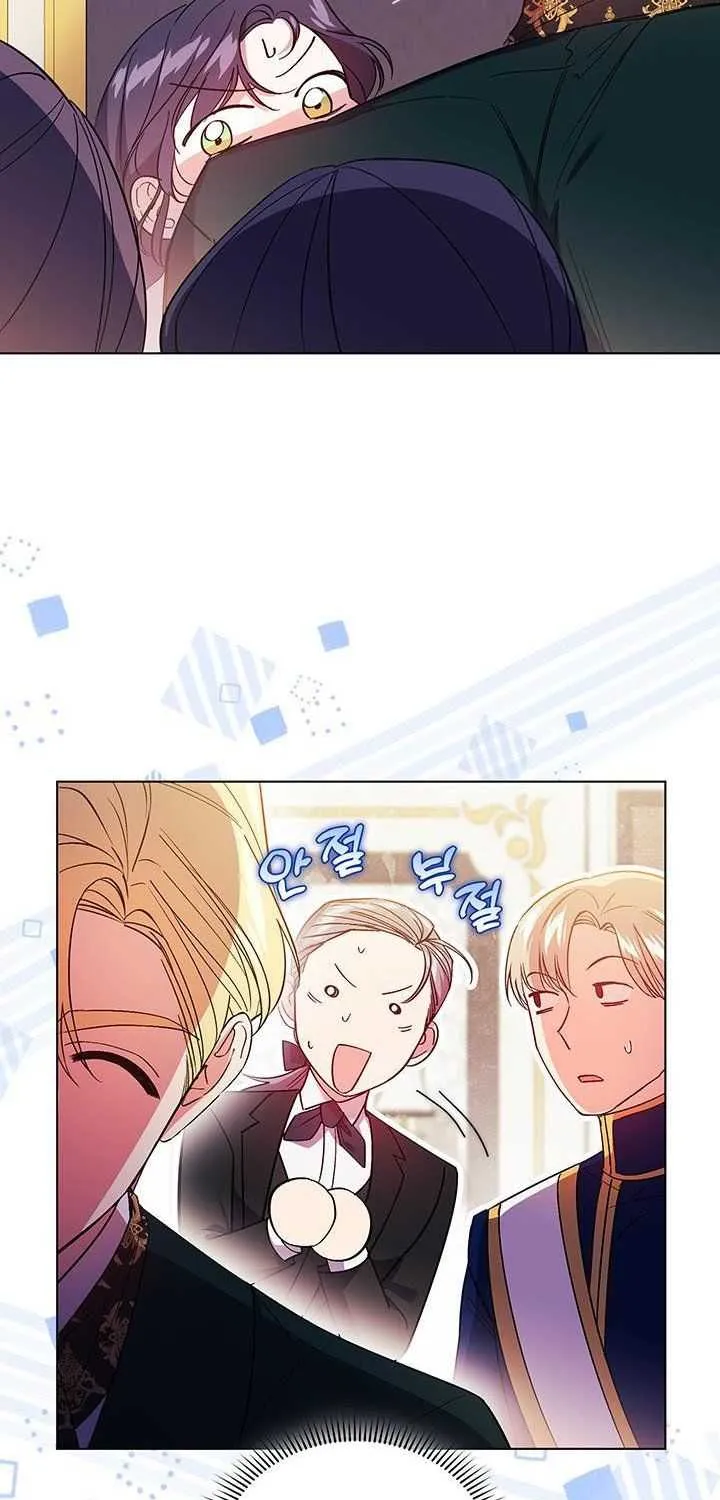 I Don’t Trust My Twin Sister Chapter 16 page 11 - 