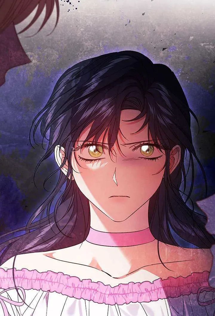 I Don’t Trust My Twin Sister Chapter 16 page 18 - 