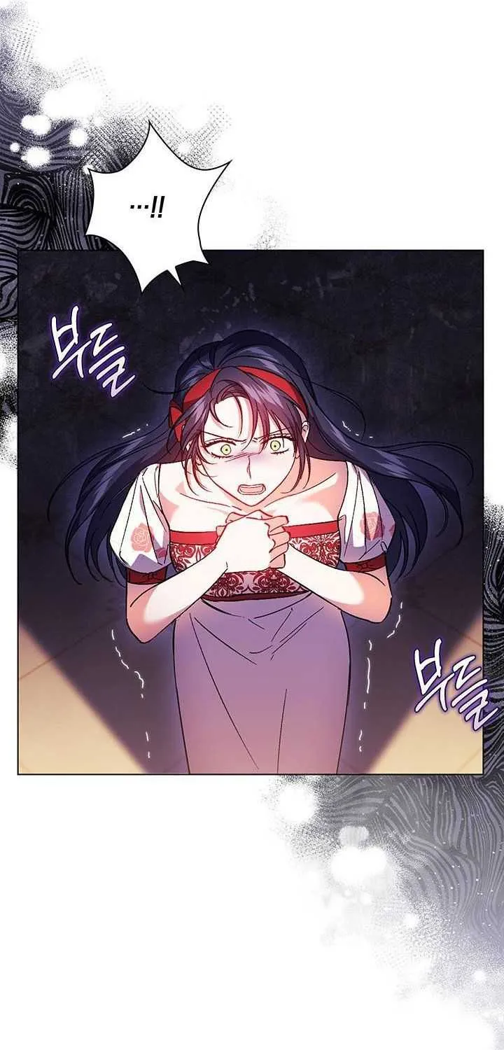 I Don’t Trust My Twin Sister Chapter 16 page 47 - 