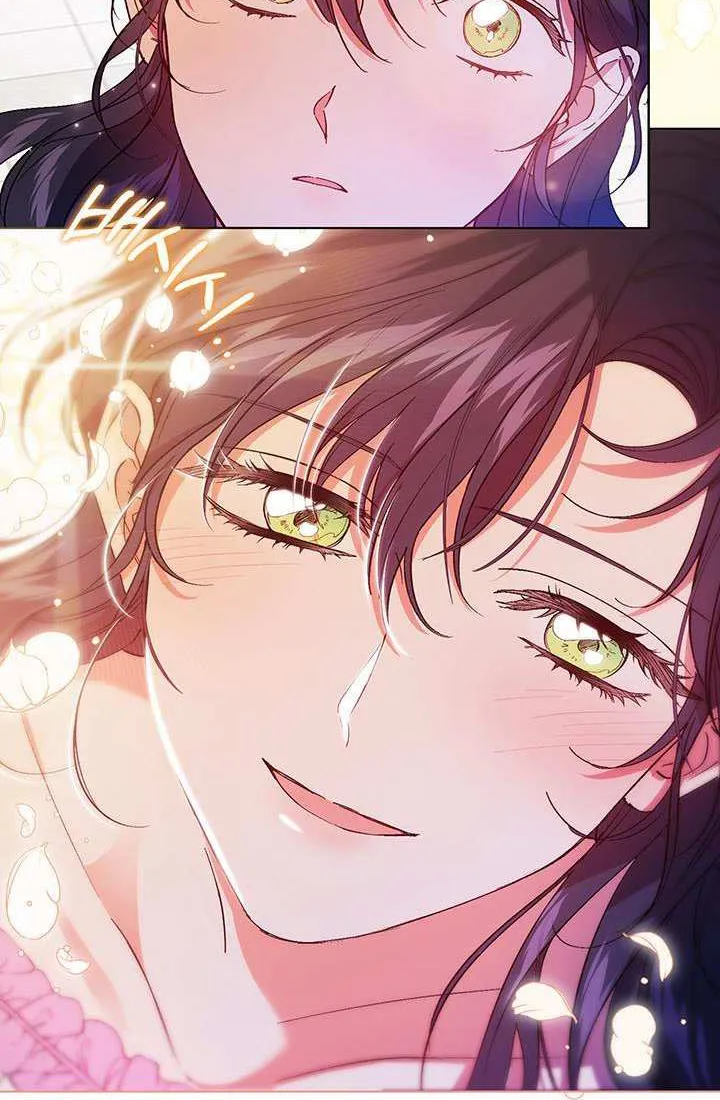 I Don’t Trust My Twin Sister Chapter 16 page 56 - 