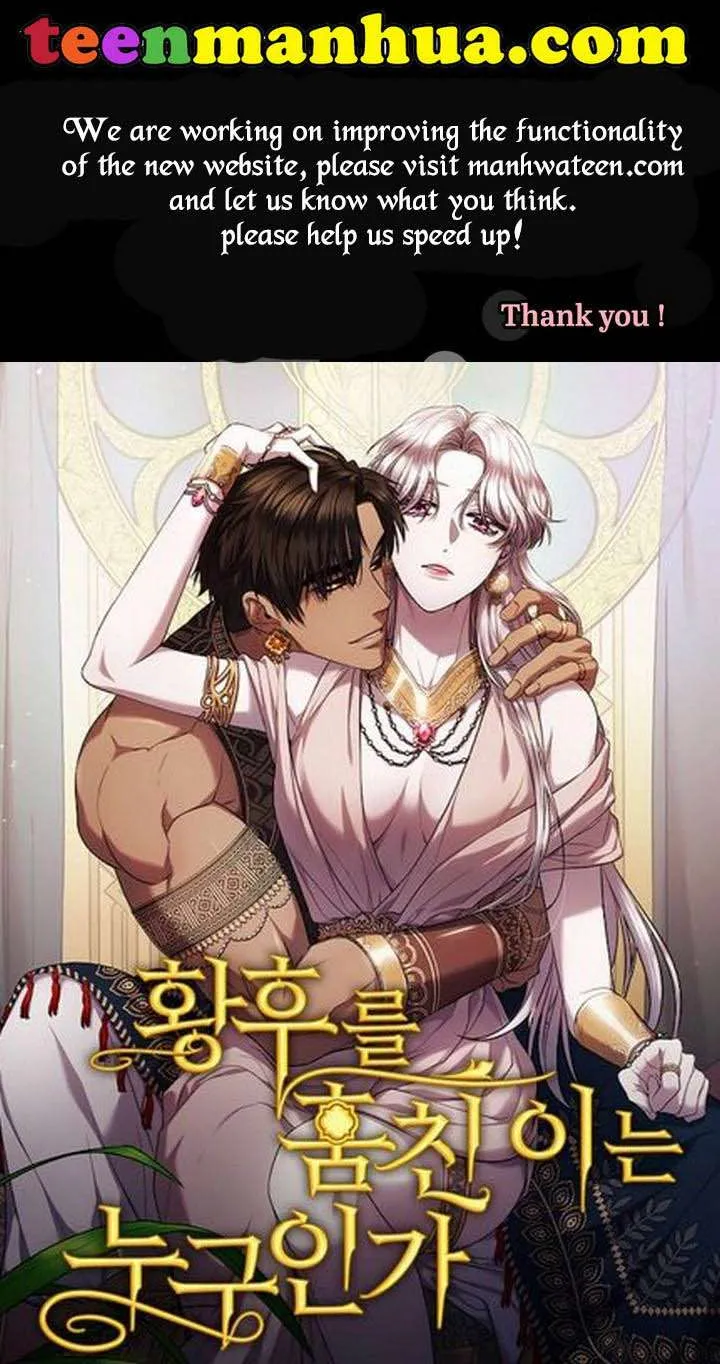 I Don’t Trust My Twin Sister Chapter 16 page 81 - 