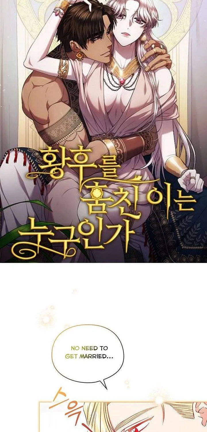 I Don’t Trust My Twin Sister Chapter 17 page 2 - 
