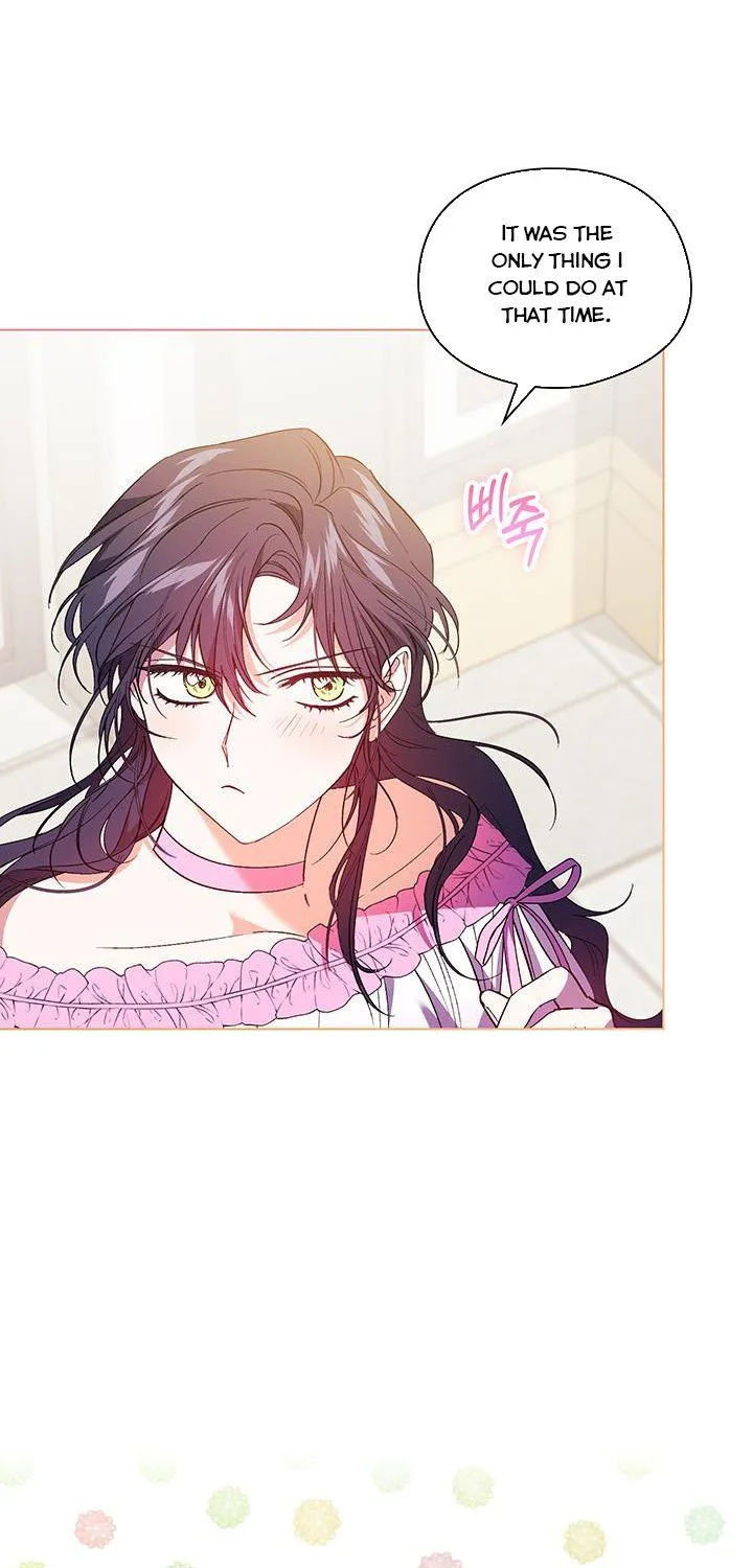 I Don’t Trust My Twin Sister Chapter 17 page 11 - 