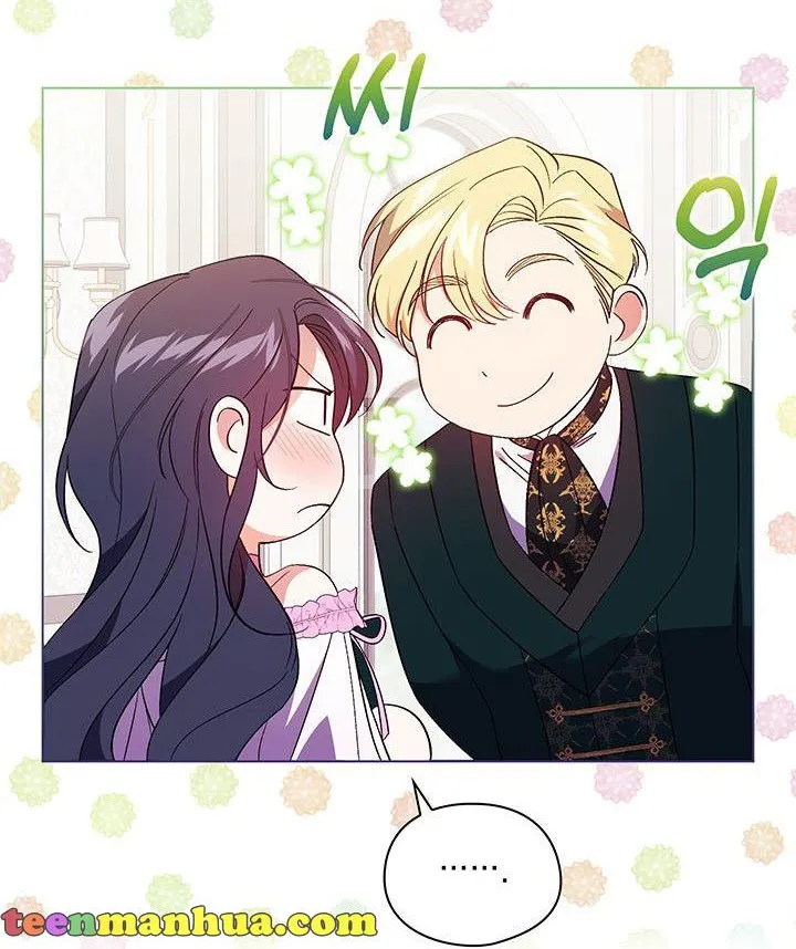 I Don’t Trust My Twin Sister Chapter 17 page 12 - 