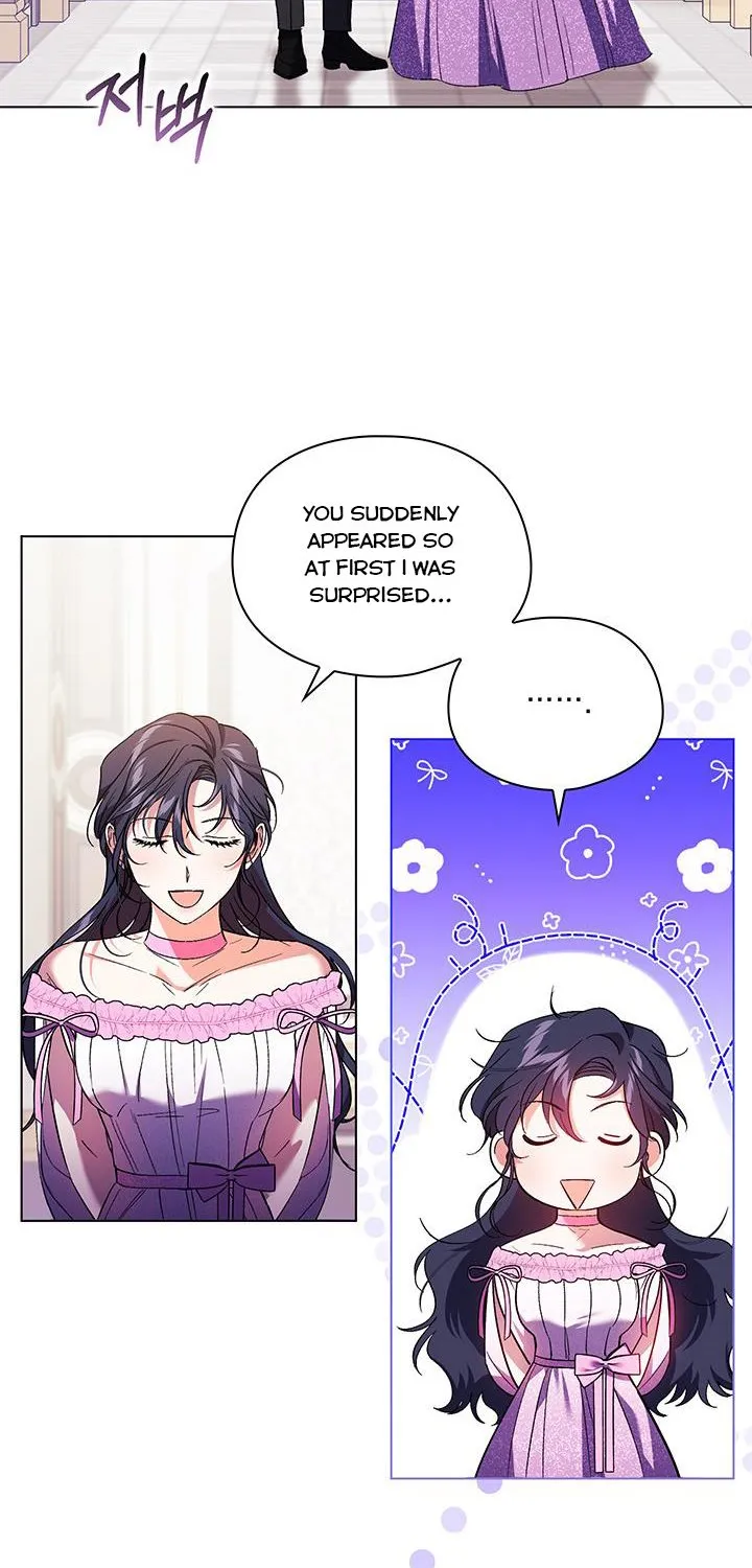 I Don’t Trust My Twin Sister Chapter 17 page 17 - 