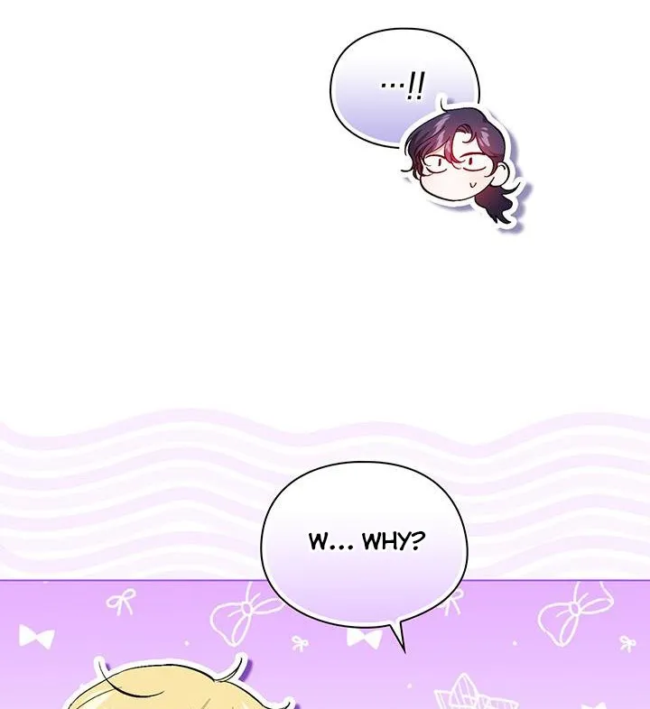 I Don’t Trust My Twin Sister Chapter 17 page 20 - 