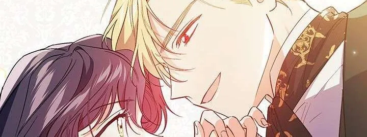 I Don’t Trust My Twin Sister Chapter 17 page 4 - 