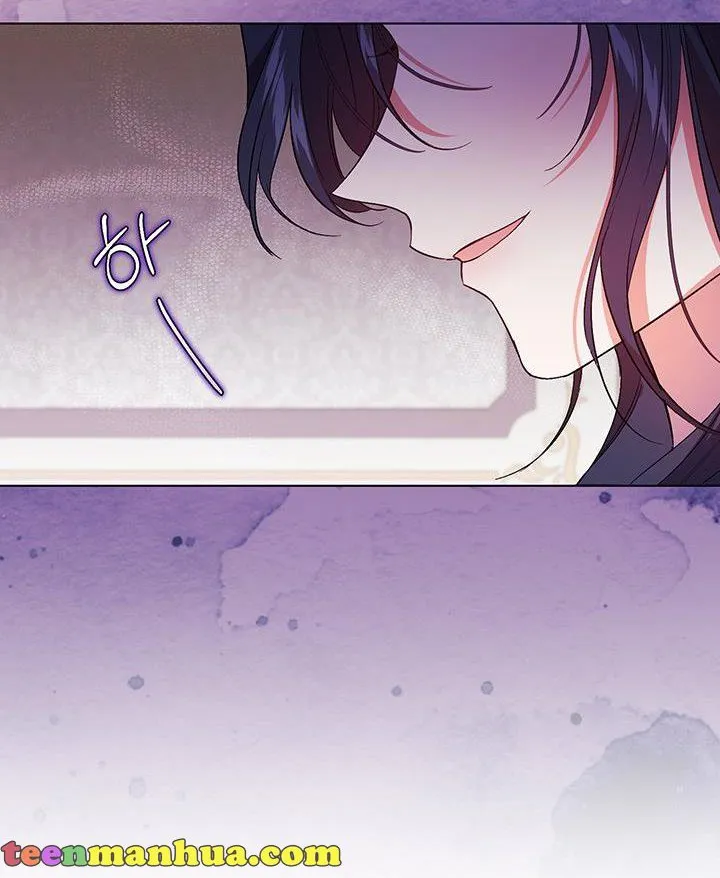 I Don’t Trust My Twin Sister Chapter 17 page 40 - 