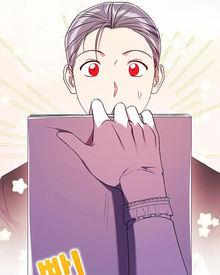 I Don’t Trust My Twin Sister Chapter 18 page 60 - 