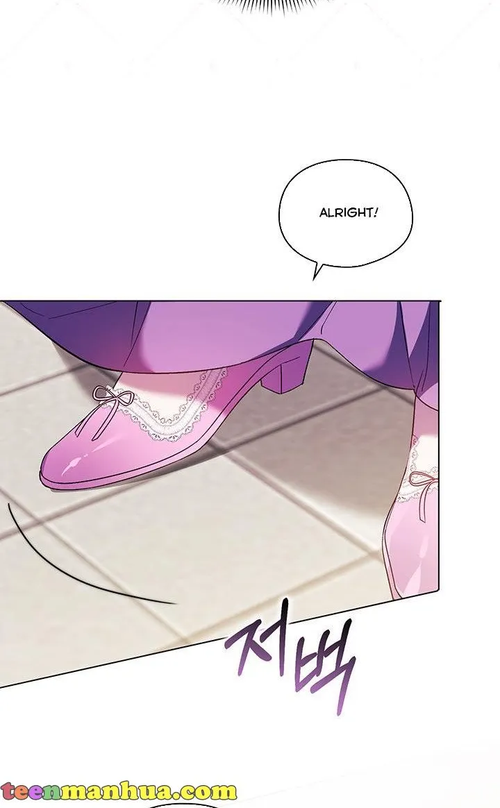 I Don’t Trust My Twin Sister Chapter 18 page 8 - 