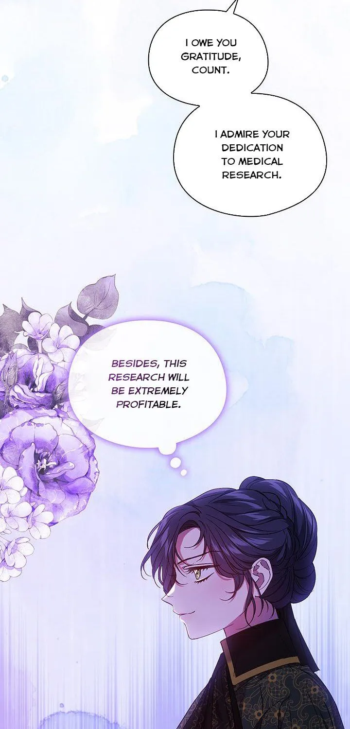 I Don’t Trust My Twin Sister Chapter 19 page 63 - 
