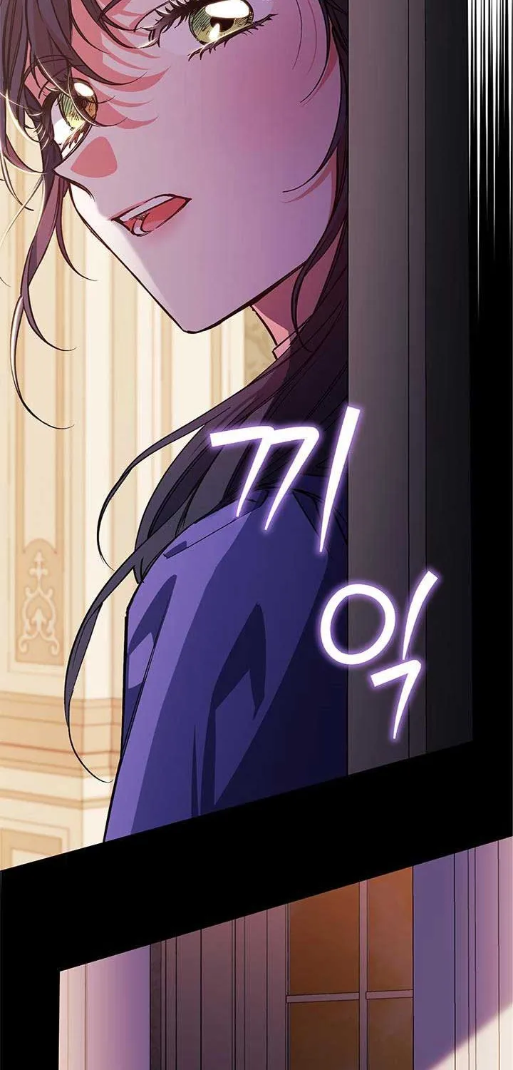 I Don’t Trust My Twin Sister Chapter 2 page 48 - 