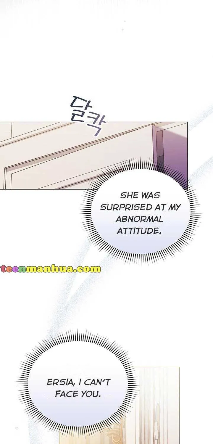 I Don’t Trust My Twin Sister Chapter 2 page 50 - 