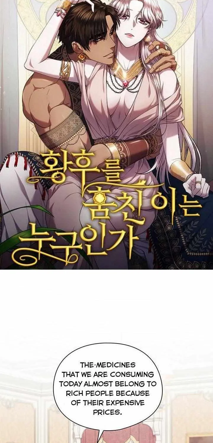 I Don’t Trust My Twin Sister Chapter 20 page 2 - 