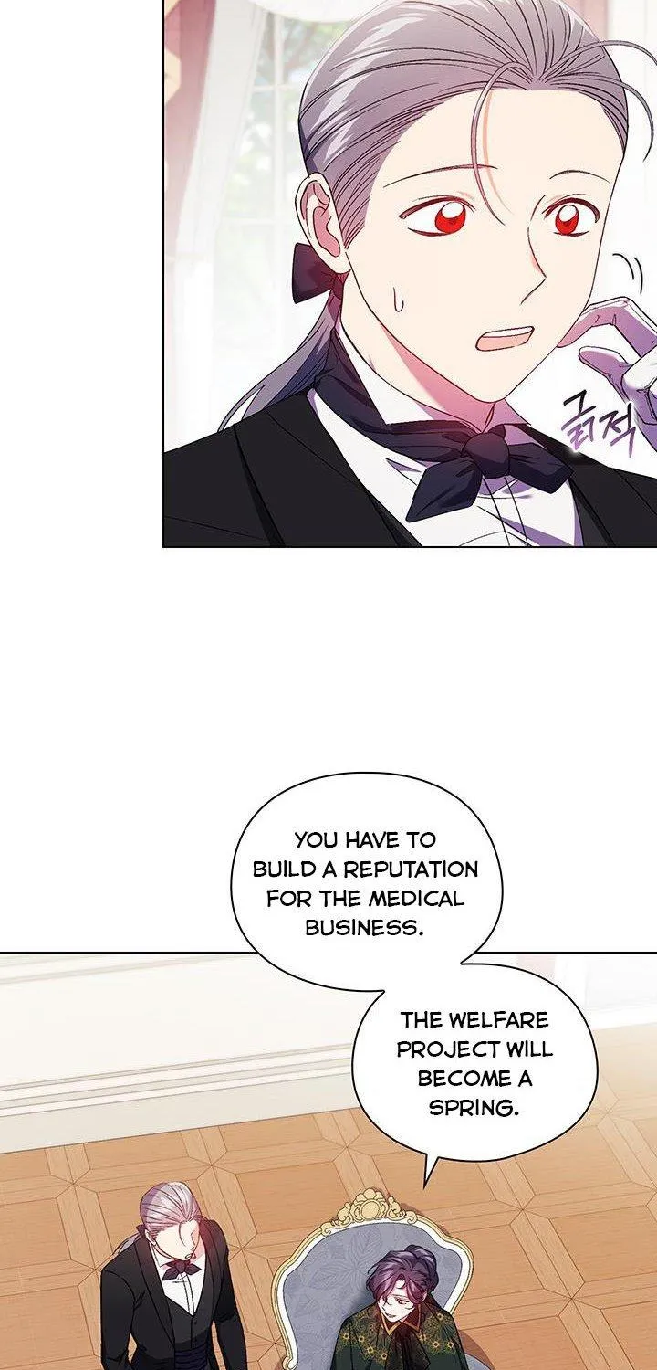 I Don’t Trust My Twin Sister Chapter 20 page 11 - 