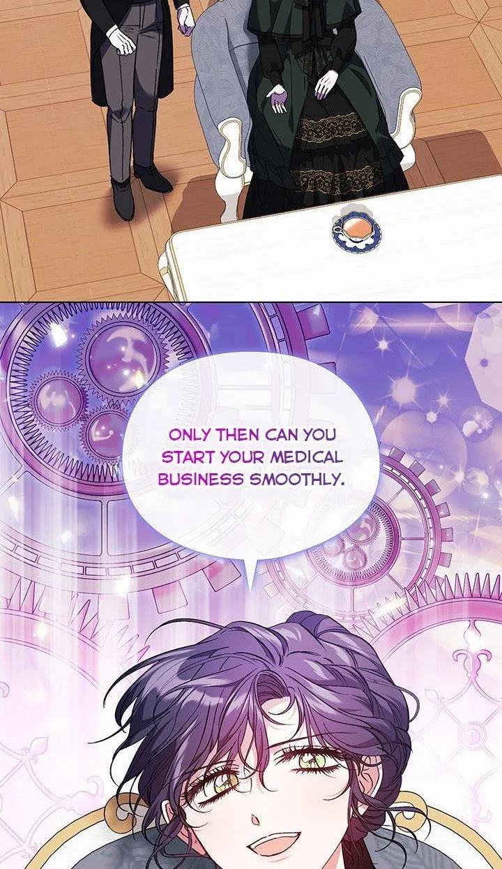 I Don’t Trust My Twin Sister Chapter 20 page 12 - 