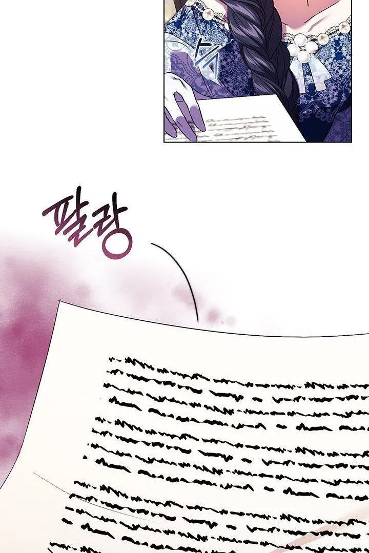 I Don’t Trust My Twin Sister Chapter 20 page 56 - 