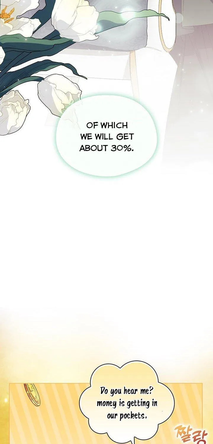 I Don’t Trust My Twin Sister Chapter 20 page 9 - 