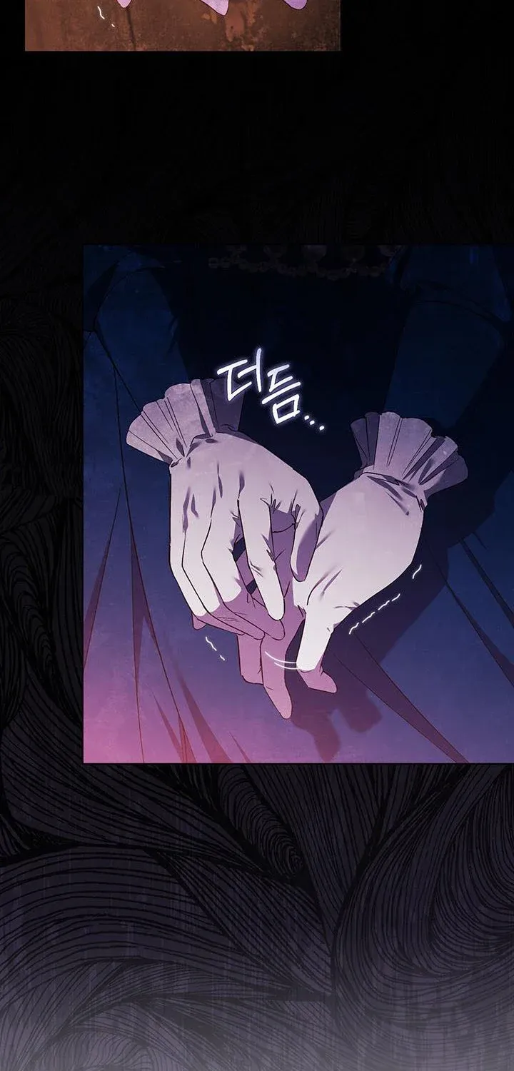 I Don’t Trust My Twin Sister Chapter 21 page 29 - 