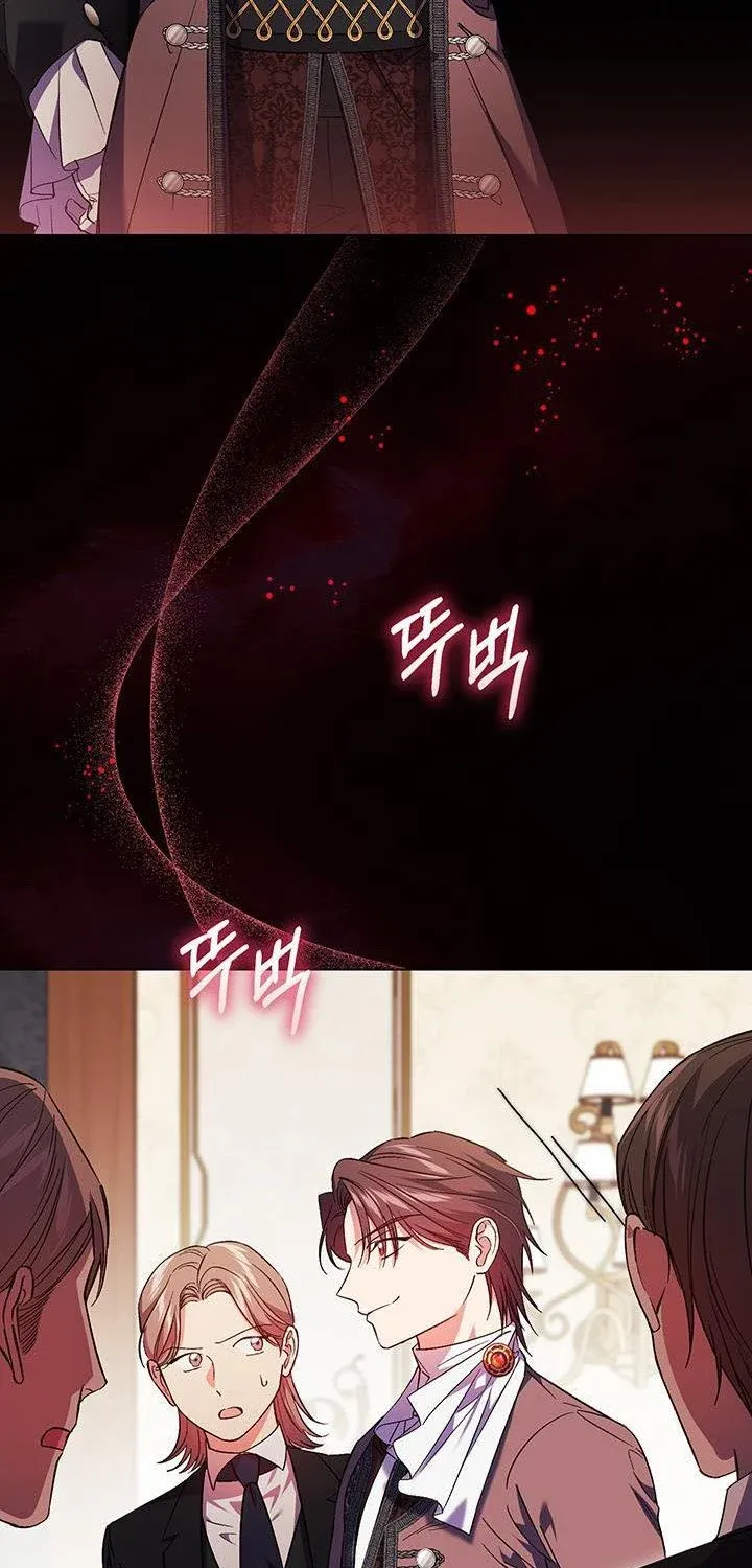 I Don’t Trust My Twin Sister Chapter 21 page 5 - 