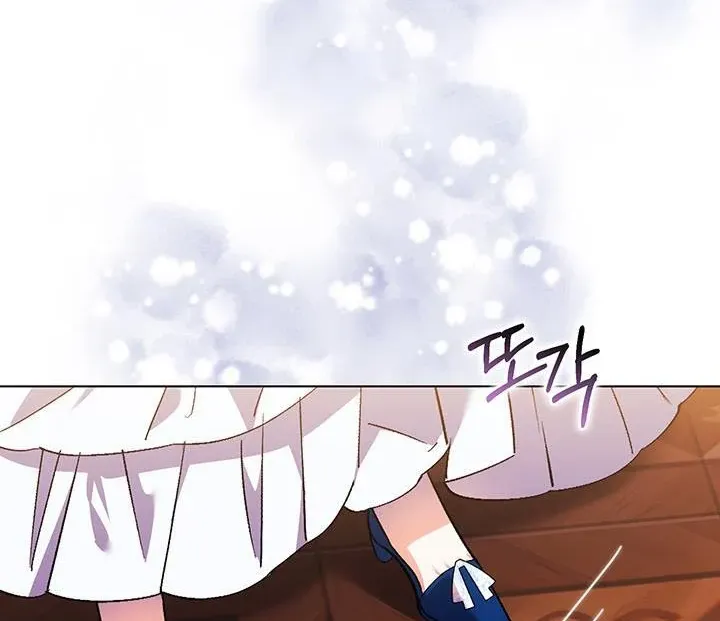 I Don’t Trust My Twin Sister Chapter 21 page 68 - 