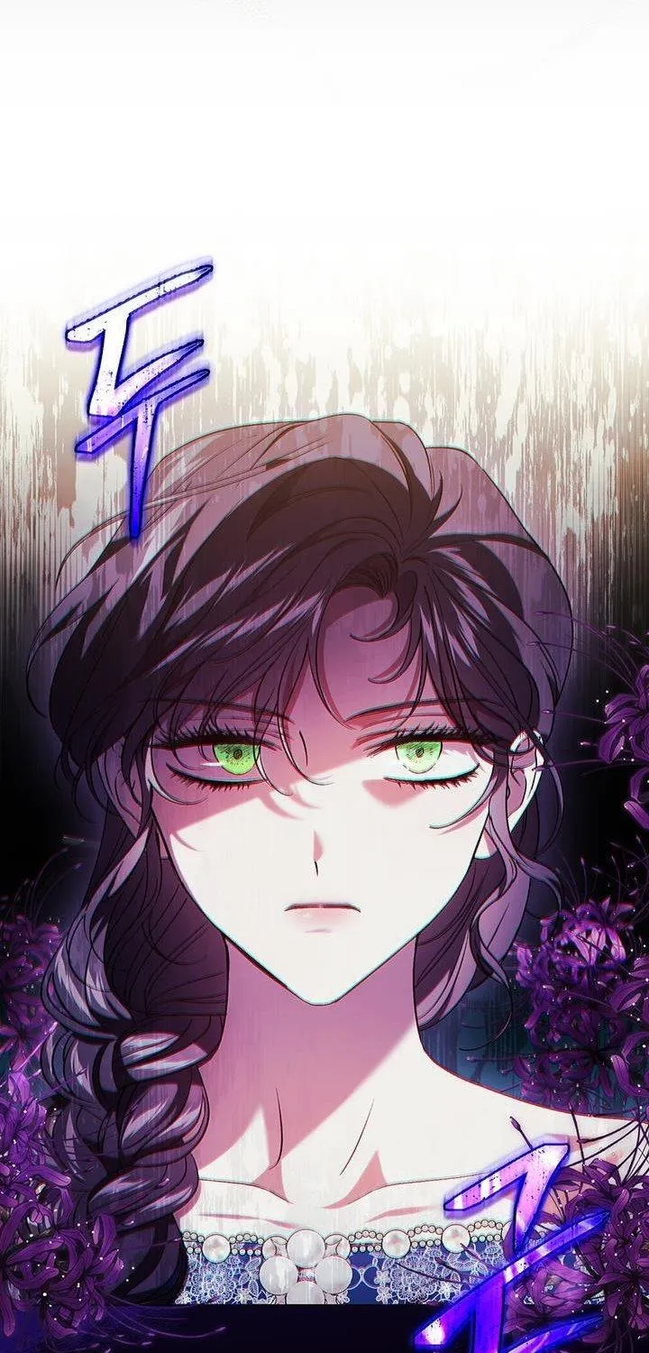 I Don’t Trust My Twin Sister Chapter 22 page 15 - 