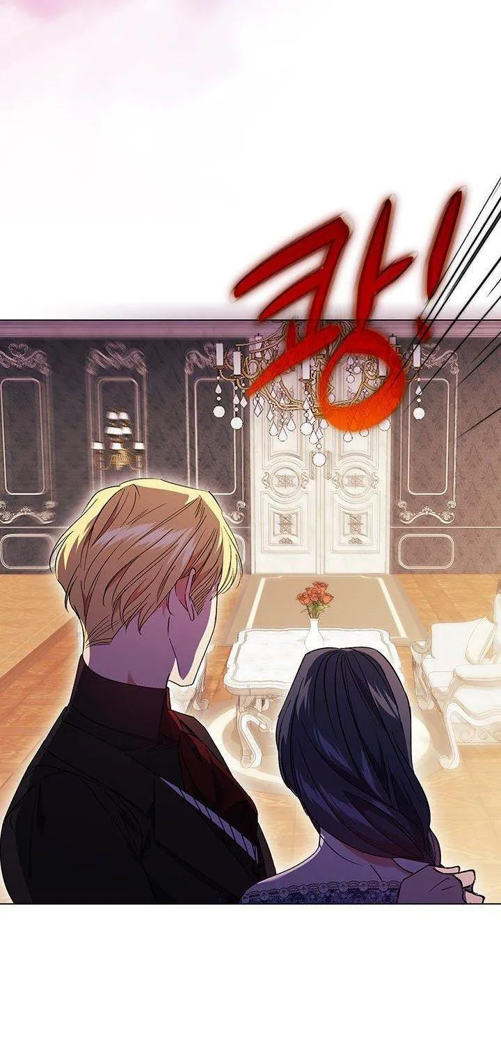 I Don’t Trust My Twin Sister Chapter 22 page 41 - 