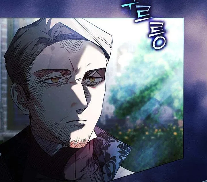 I Don’t Trust My Twin Sister Chapter 23 page 73 - 