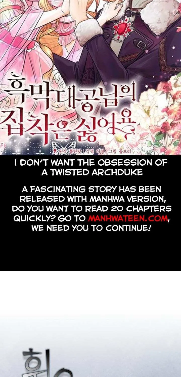 I Don’t Trust My Twin Sister Chapter 24 page 3 - 
