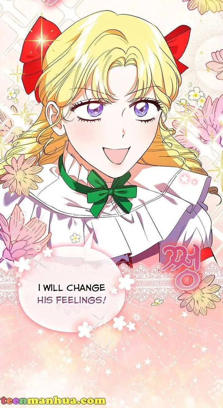 I Don’t Trust My Twin Sister Chapter 24 page 27 - 