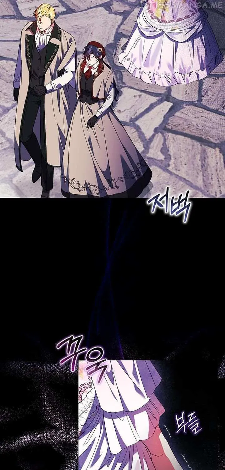 I Don’t Trust My Twin Sister Chapter 24 page 54 - 