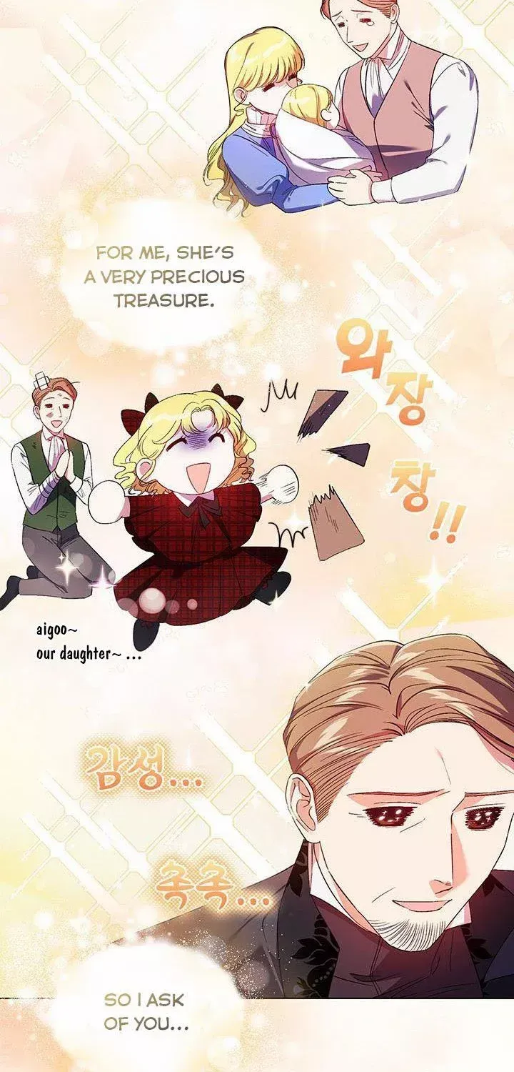 I Don’t Trust My Twin Sister Chapter 26 page 17 - 