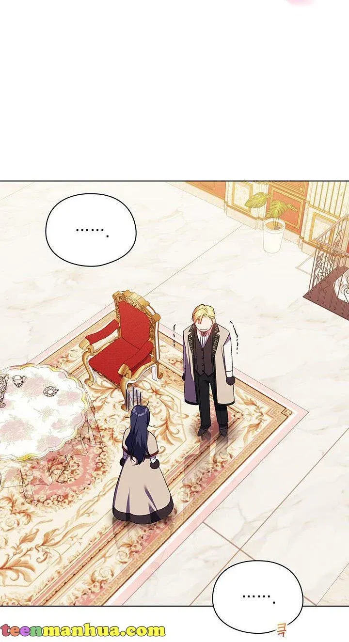 I Don’t Trust My Twin Sister Chapter 26 page 68 - 