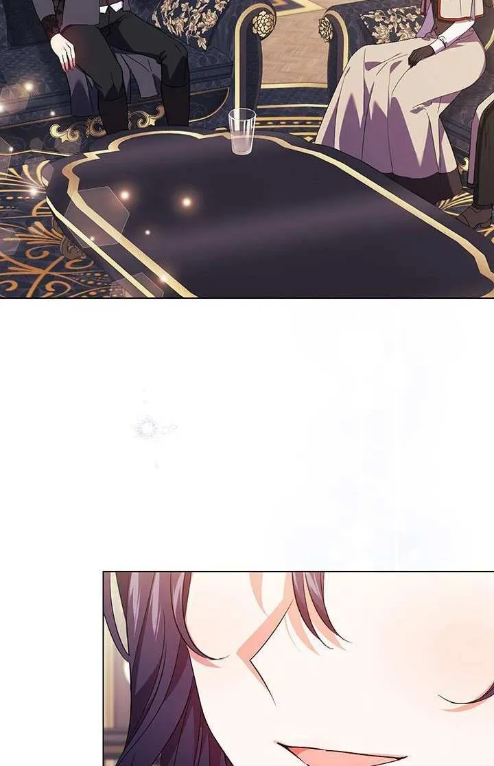 I Don’t Trust My Twin Sister Chapter 27 page 24 - 