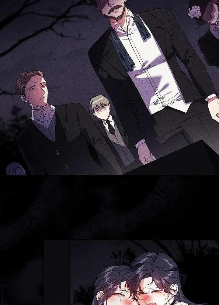 I Don’t Trust My Twin Sister Chapter 29 page 11 - 