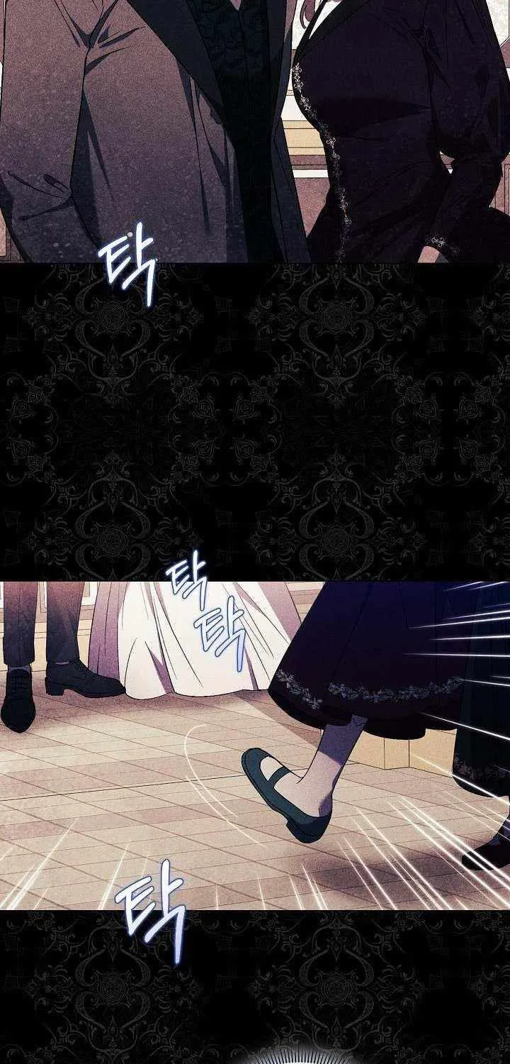 I Don’t Trust My Twin Sister Chapter 29 page 30 - 