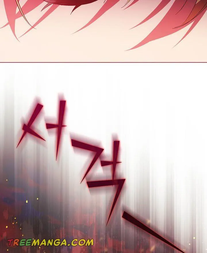 I Don’t Trust My Twin Sister Chapter 29 page 51 - 