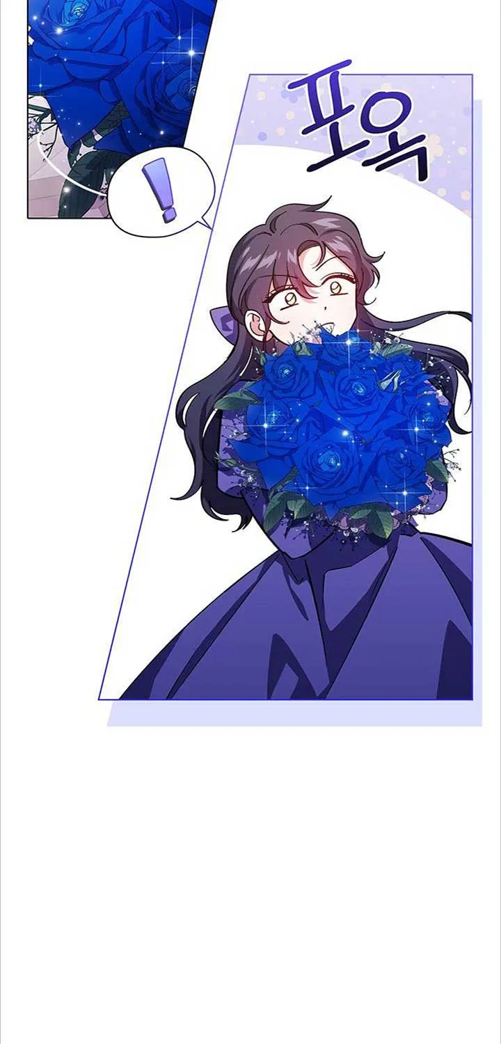 I Don’t Trust My Twin Sister Chapter 3 page 13 - 